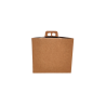 Boite beige neutre pour panettone 500Gr